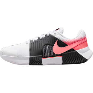 Nike/耐克正品Zoom GP Challenge 1 HC男士网球鞋FB3147-102