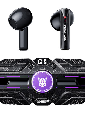 【2026重磅新品】超越千元级音质