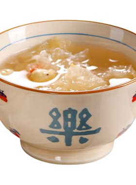 中式餐具碗碟套装家用2026新款盘