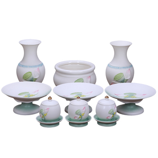 格兰吉陶瓷荷韵佛具用品供水杯花瓶供果盘香炉家用供奉套装摆件