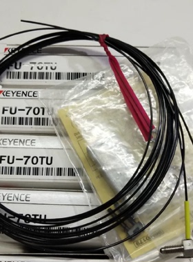 议价FU-70TU KEYENCE基恩士光纤传感器 全新原装正品
