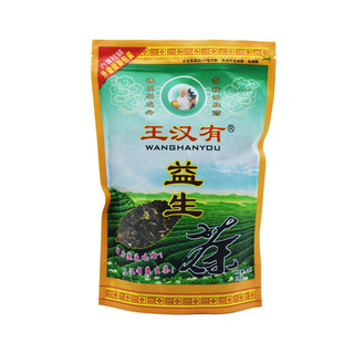 王汉有益生茶男女士熬夜茶桑叶罗汉果益口清茶耐泡养生茶组合茶叶