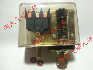 气泵压o力开关压力控制器气压自动开自关动跳单相三 新品 空压机