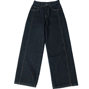 oo&vv纯色加绒大裤腿牛仔裤女2025秋冬阔腿裤舒适柔软直筒休闲裤