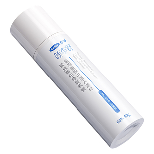 可孚颜本舒医用重组Ⅲ型人源胶原蛋白修复乳干皮敏感皮肤屏障保湿