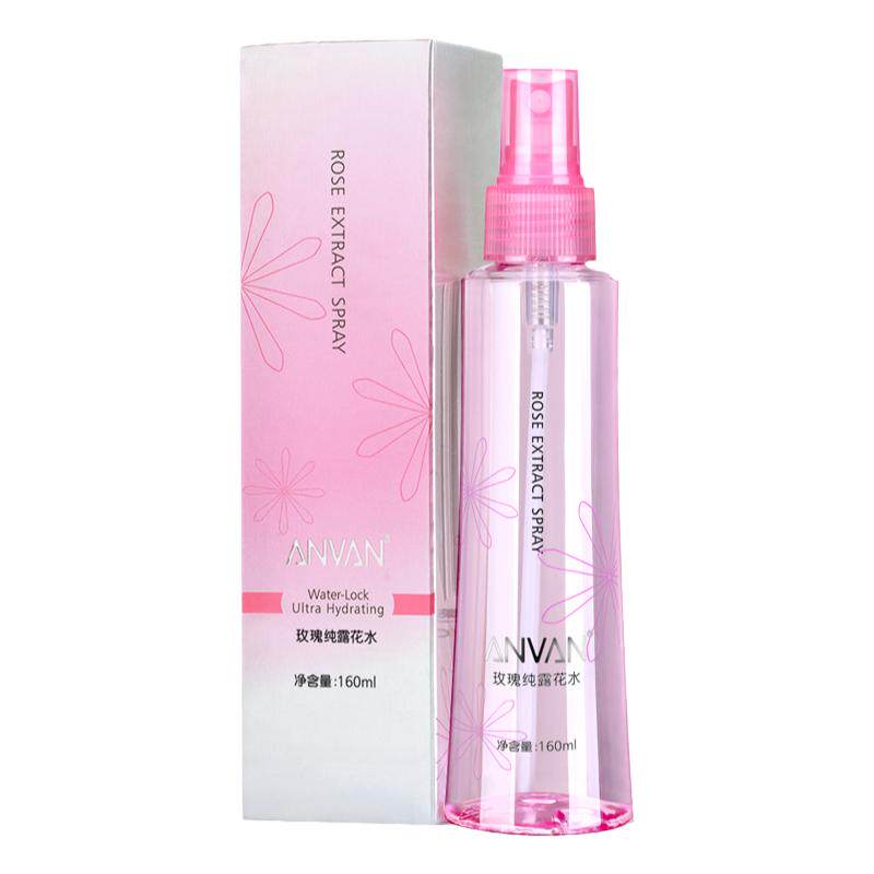汉芳玫瑰纯露花水160ml 护肤化妆品补水保湿舒缓喷雾爽肤水化妆水