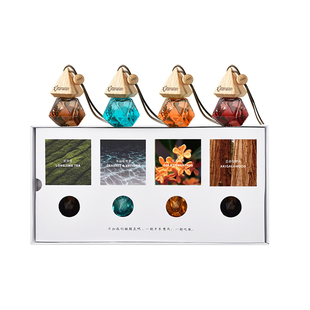 阿迪纳兰车载香薰礼盒禅茶车内挂件男士汽车香水除味白茶香氛