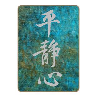 纸间抄经静心金刚 硬笔手抄小楷减压抄经钢笔金色笔线装本 送布袋