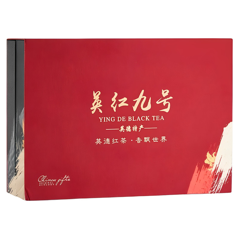 春茶英德红茶浓香型英红九号金毛毫礼盒装批发高山老树1959新茶