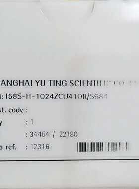 议价莱卡编码器I58S-H-1024ZCU410R/S684 LIKA编码器原装全新现货