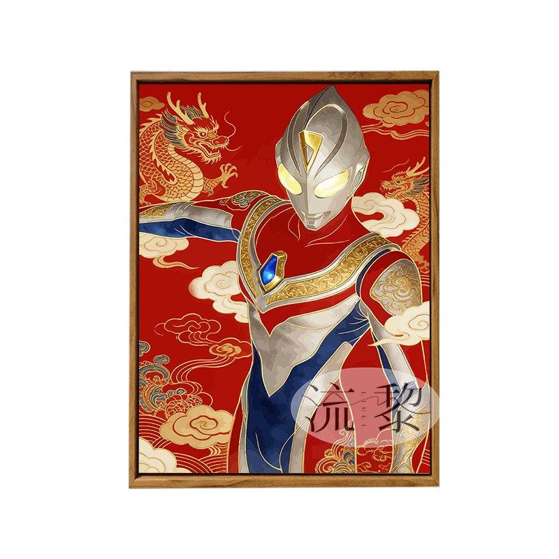 中国风迪迦戴拿奥特曼数字油画