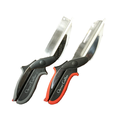 聪明多功能厨房切菜熟食剪剪刀