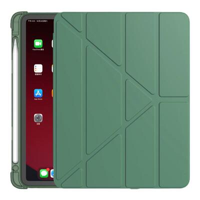 iPad保护套带笔槽10代