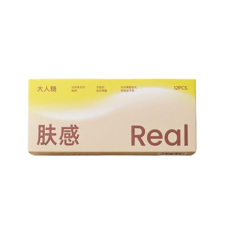 大人糖玻尿酸003薄避孕套12只