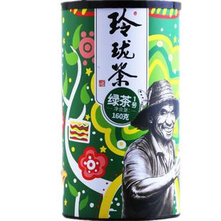 湖南茶叶玲珑茶扶农绿茶郴州桂东特产玲珑王高山云雾罐装礼盒包邮