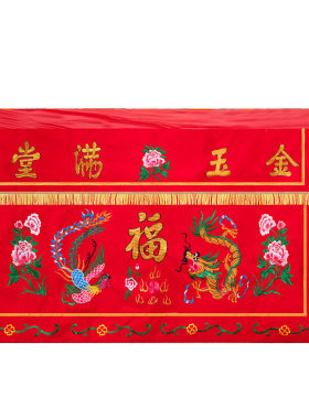 教用品金玉满堂龙凤财神桌布包邮