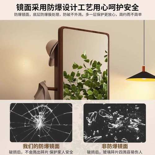 旋转全身镜落地镜家用移动镜子大衣帽架一体式挂试衣卧室穿衣镜可