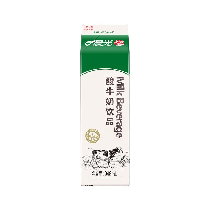 晨光 酸牛奶飲品946ml*4盒營(yíng)養(yǎng)早餐屋酸分享深圳經(jīng)典口味酸乳