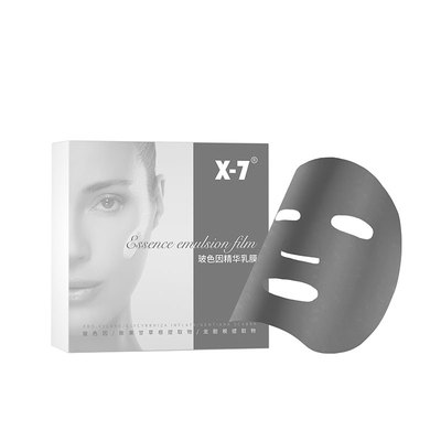 【官方直供正品】X-7吸血鬼面膜