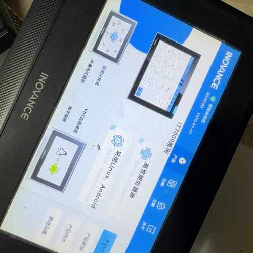 询价-汇川IT7070S主板，工控触摸屏主控板驱动板CPU板I