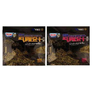 重庆特产涨停板武隆豆干520g导游推荐武隆手撕素肉伴手礼小吃零食