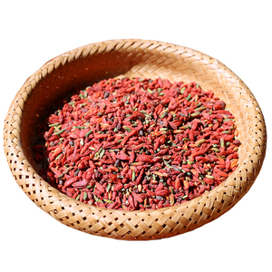 野外枸杞子深山农家晒无硫药材泡茶营养煲汤广东汤料食品干货正品