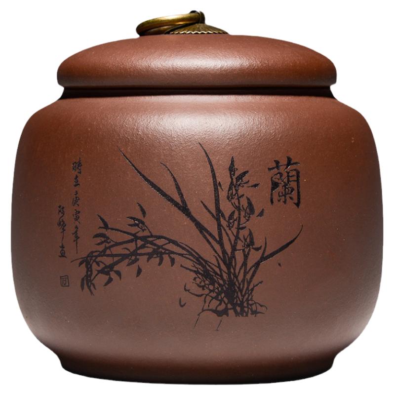 尊壶宜兴紫砂茶叶罐手工制作