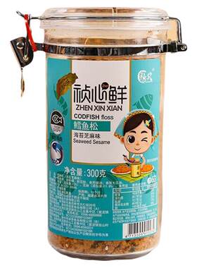 祯奖祯心鲜金枪鱼松300g猪肉松