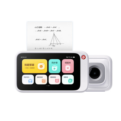 喵喵机N2在校打印，无网去手写