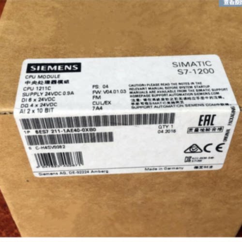 议价6ES7211-1AE40-0XB0西门子S7-1200CPU1211C模块6ES72111AE400