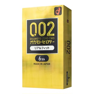 冈本002超薄避孕套 黄金版6只装/盒 无储精囊 安全套日本原装进口
