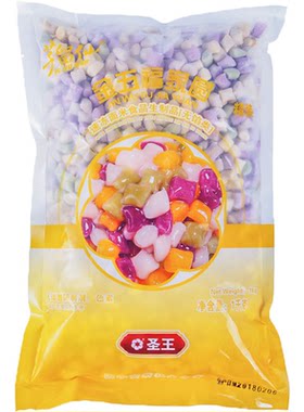 圣王小芋圆冷冻大芋圆奶茶店原料