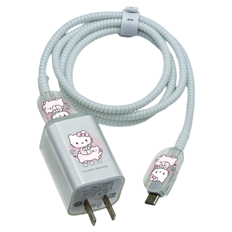 适用华为Mate80/X7/70Air/Pura80/X冰糖66充电器保护套数据线防断
