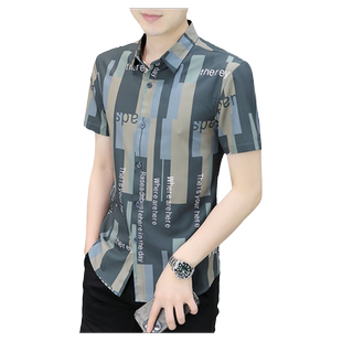 夏季新款短袖印花衬衫男士潮流痞帅气高级感冰丝寸衣薄款修身衬衣
