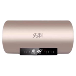 先科80L出水断电一级能效热水器
