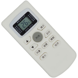 适用于TCL空调遥控器万能通用GYKQ-34/47/03  GYKQ-52 KFRD-35GW