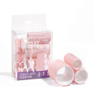 卷发筒八字刘海卷发神器空气刘海网红内扣卷女前额定型蓬松卷发圈