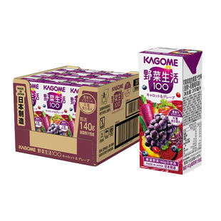 【自营】kagome可果美野菜生活果蔬汁野菜汁葡萄芒果番茄鲜橙轻食