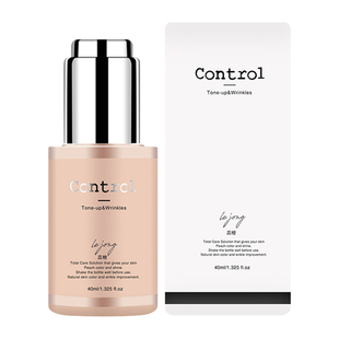 【自营】蕊橙BB霜粉底液水光肌二奶霜妆前乳控油持妆遮瑕不脱妆