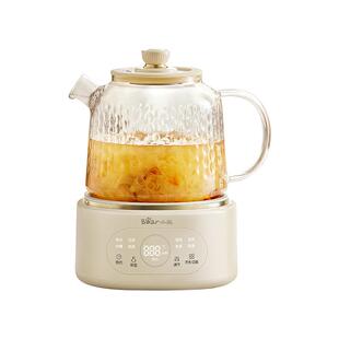 小熊全玻璃养生壶家用多功能办公室迷你小型煮茶壶烧水壶恒温水壶