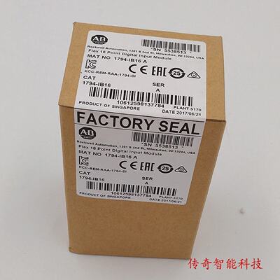议价1794-IB16D Rockwell AB EtherNet/IP 通用适配器 1794IB16D