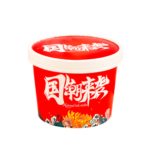 一次性外卖粥桶打包盒汤桶汤杯粥杯商用带盖牛皮纸打包粥碗可定制