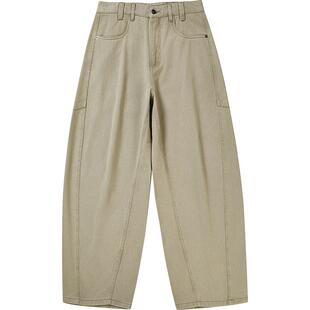 ecko红犀牛  休闲裤子男款2025新款潮流百搭宽松弯刀裤青少年长裤