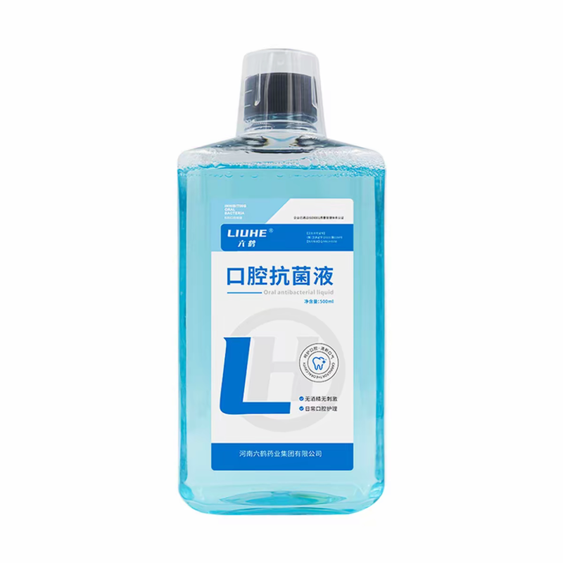 抗菌除异味持久留香无酒精漱口水