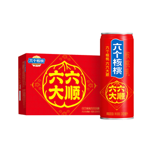 【中秋送礼】六个核桃六六大顺240ml*16罐整箱装养元核桃植物蛋白
