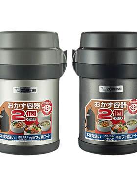 象印办公可微波炉加热保温饭盒