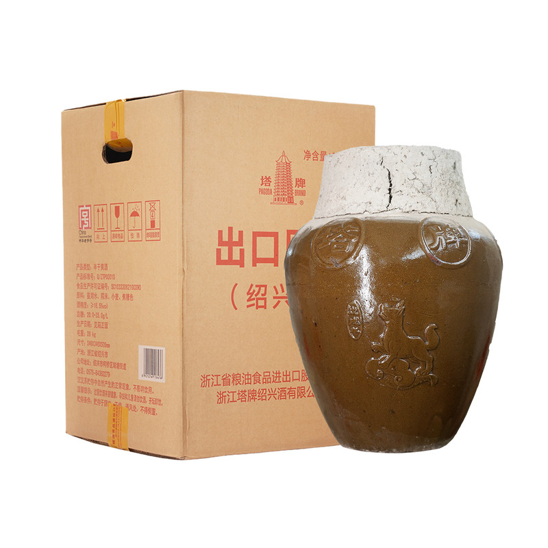 塔牌出口原酒2018年冬酿黄酒