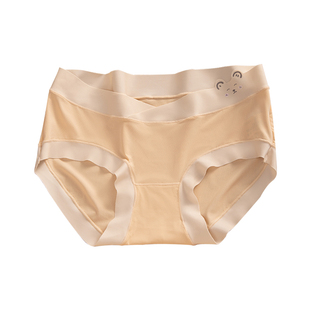 浪莎孕妇内裤低腰无痕托腹可爱透气孕早中晚孕期大码孕妈内裤底裤