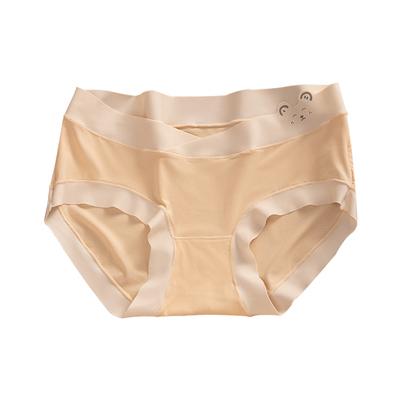 浪莎孕妇内裤低腰无痕托腹