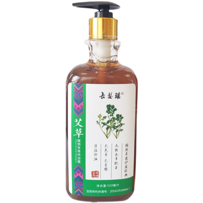 长发瑶沐浴露任何肌肤止痒